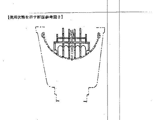 設置方法について、半丸樋、角樋。