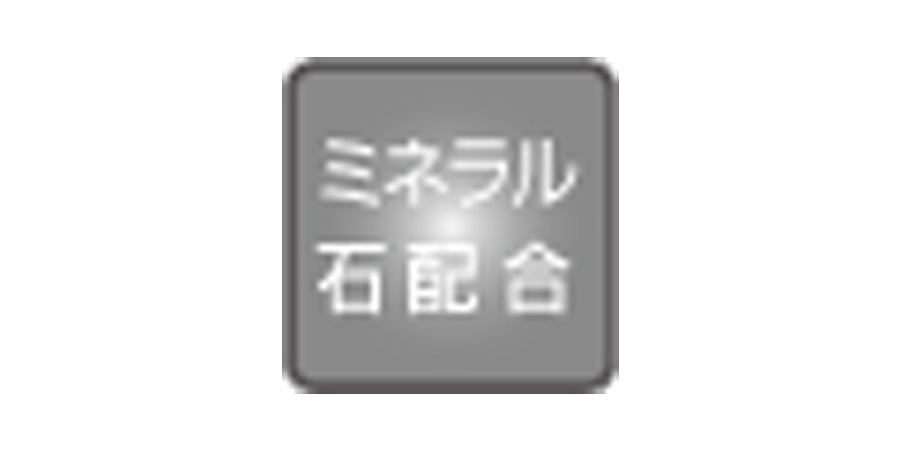 アクアセンチュリーステンレス03