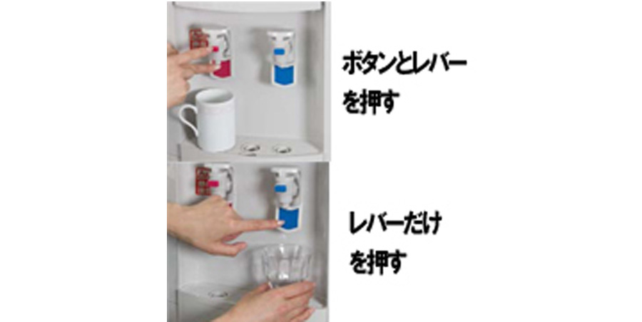 ウォーターワンメンテナンス03